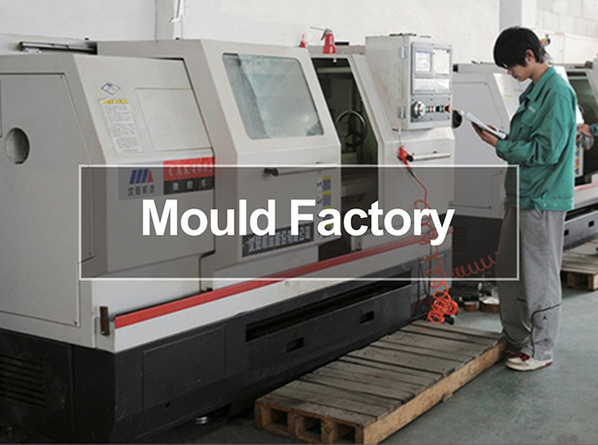 浙江東生環(huán)境科技有限公司